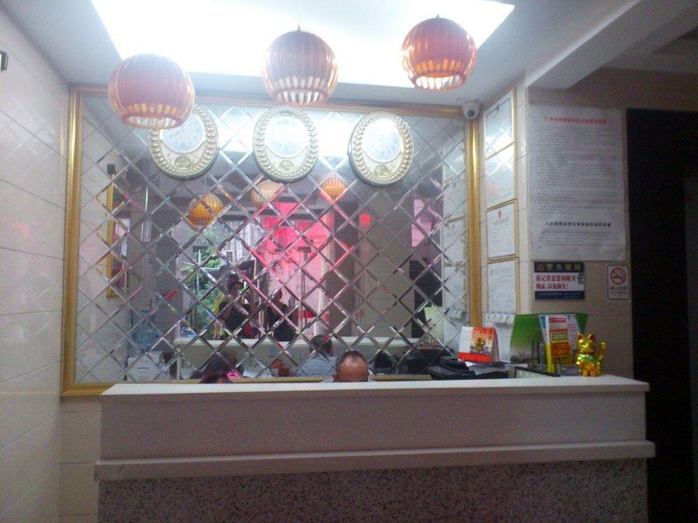 Yuexiu Huafeng Hotel 广州 外观 照片